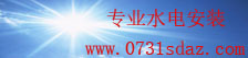 16年凤凰平台官网注册